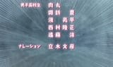 1745501943804943