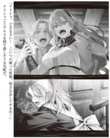 new-mushoku-tensei-ilustrations-v0-6we5r7o79y8f1