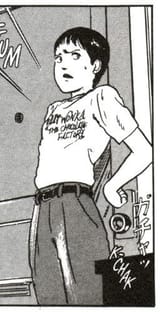 Tsukiko