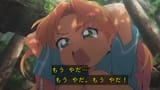 瑠璃の宝石 #01_20250706-210614