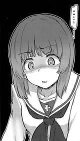 Miho rape