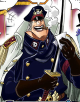 Shiryu