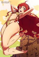 eris jump