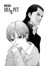Gantz 03x04 [026] p057 (case-DCP)