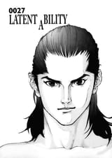 Gantz 03x05 [027] p075 (case-DCP)