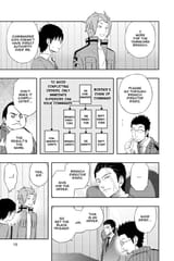 World Trigger - c017 (v03) - p019 [VIZ Media] [Digital] [1r0n]