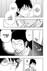 World Trigger - c017 (v03) - p025 [VIZ Media] [Digital] [1r0n]