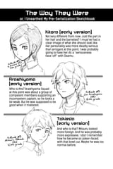 World Trigger - c017 (v03) - p028 [VIZ Media] [Digital] [1r0n]