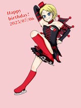 Serena hbd 2025