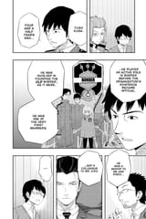 World Trigger - c018 (v03) - p034 [VIZ Media] [Digital] [1r0n]