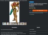 samus