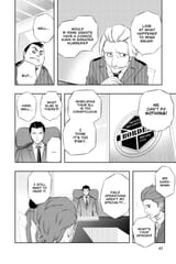World Trigger - c018 (v03) - p042 [VIZ Media] [Digital] [1r0n]
