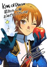 KinTour Illustration by Doujinshi Girl&#039;s Feeling&#039;s mangaka