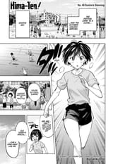 Hima Ten - c049 (web) - p000 [No 49 Sumire s Stanning] [Unknown]