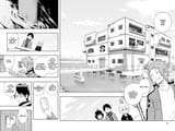 World Trigger - c019 (v03) - p052-p053 [VIZ Media] [Digital] [1r0n]