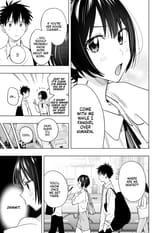 Hima Ten - c049 (web) - p004 [No 49 Sumire s Stanning] [Unknown]