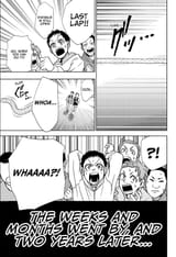 ekiden