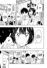 Hima Ten - c049 (web) - p014 [No 49 Sumire s Stanning] [Unknown]