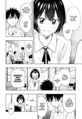Hima Ten - c049 (web) - p015 [No 49 Sumire s Stanning] [Unknown]