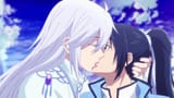 Ling Qi Kiss