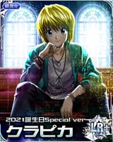 Kurapika 2021