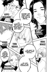 Harukaze Mound - #004 - Chapter 4_ First Day of Clubs - 11
