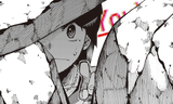touge oni miyo you