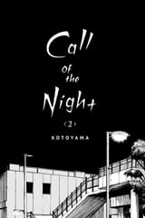 Call of the Night - c009 (v02) - p003 [VIZ Media] [Digital] [1r0n]