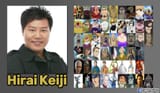 Hirai Keiji