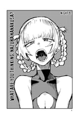Call of the Night - c009 (v02) - p006 [VIZ Media] [Digital] [1r0n]