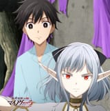 Isekai Mokushiroku Mynoghra - 01 - 30 - 10.21 stitch