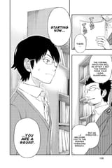 World Trigger - c021 (v03) - p108 [VIZ Media] [Digital] [1r0n]