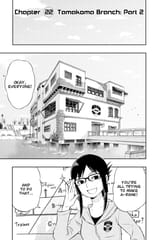 World Trigger - c022 (v03) - p111 [VIZ Media] [Digital] [1r0n]