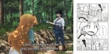 ch.1-ep1