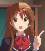 shinkapointingupandtotheright3