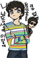 rKid Can&#039;t Be This Cute!