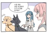 __chihaya_anon_togawa_sakiko_yahata_umiri_and_misumi_uika_bang_dream_and_1_more_drawn_by_akni__61312b5af8bd94e7e73d6f403b814b86