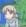Miniscule aki