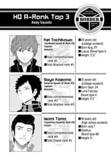 World Trigger - c024 (v03) - p170 [VIZ Media] [Digital] [1r0n]