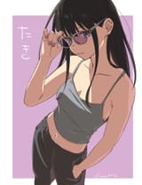 taki(na)