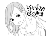 [sound=https%3A%2F%2Ffiles.catbox.moe%2Fk7t0y0.flac]