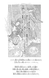 131