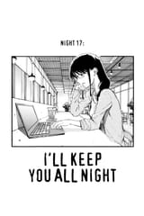 Call of the Night - c017 (v02) - p152 [VIZ Media] [Digital] [1r0n]