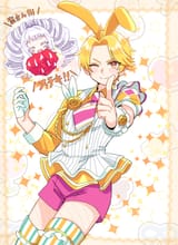 Hijiri bunny magician coord