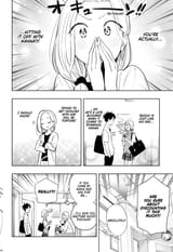 Hima Ten - c027 (web) - p015 [No 27 Home Mate Kanna] [Unknown]