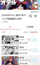 1748937319978