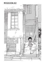 Yagi_9781939130938_epub3_167_r1