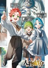 Redundancy2illust