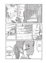 Yagi_9781939130938_epub3_182_r1