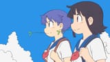 [Erai-raws] City the Animation - 01 [1080p AMZN WEB-DL AVC EAC3][MultiSub][406D375E].mkv_snapshot_00:08:13.993_0001